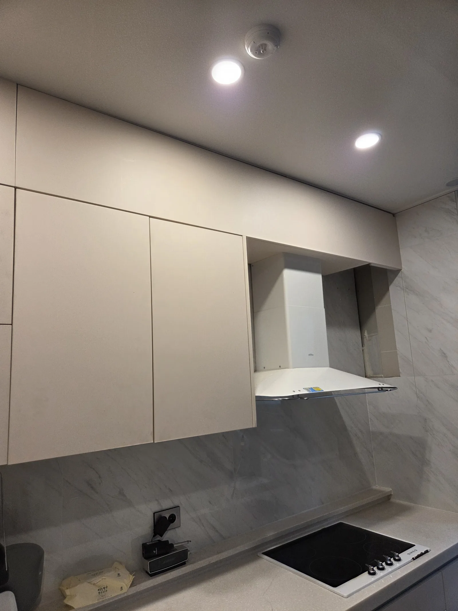 원스톱시공 시공 현장